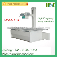 MSLHX04-M Оптовый рентгеновский аппарат с высокой частотой рентгеновского излучения 200ma для медицинской диагностики